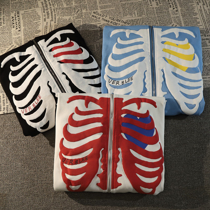 ALTZ - Rib Cage Hoodie